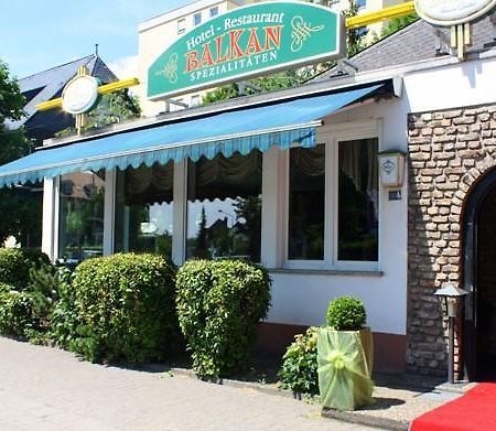 Hotel Restaurant Balkan ترير المظهر الخارجي الصورة