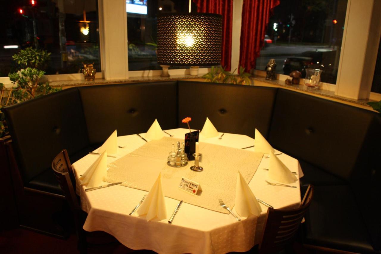 Hotel Restaurant Balkan ترير المظهر الخارجي الصورة